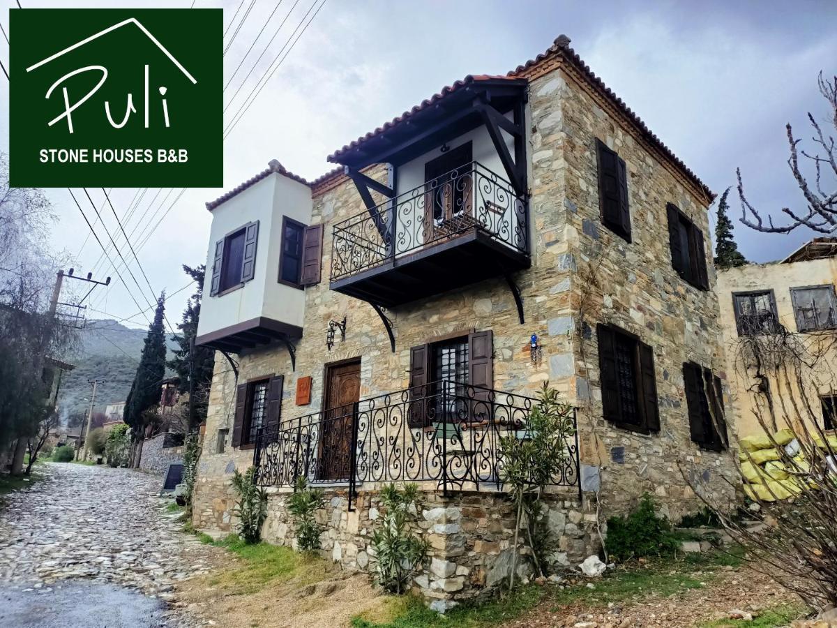 Puli Stone Houses Doganbey  Экстерьер фото