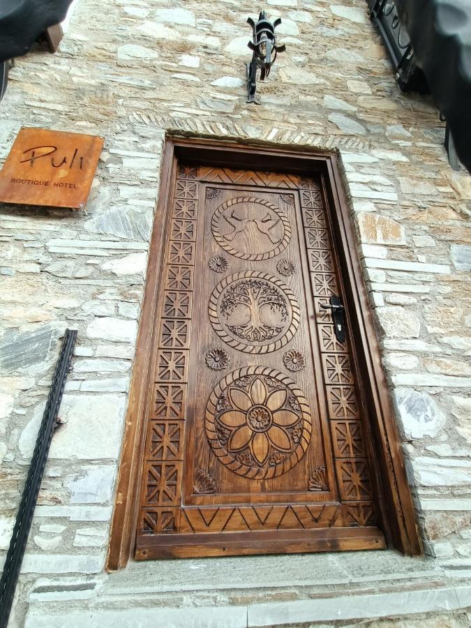 Puli Stone Houses Doganbey  Экстерьер фото